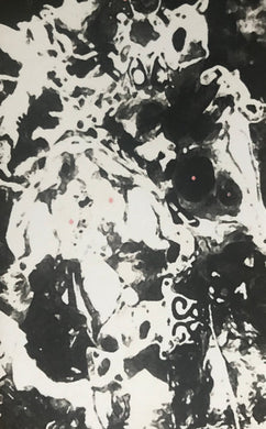 Worth (7) : The Steps (Limited Edition)