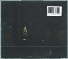 Load image into Gallery viewer, Prurient : Arrowhead (Album)
