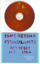 Load image into Gallery viewer, Sshe Retina Stimulants : Ketsueki No Eiga (Album)
