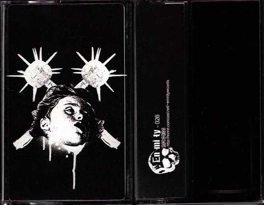 Wearing Black Leather Gloves : Gutter Hymns (Limited Edition)