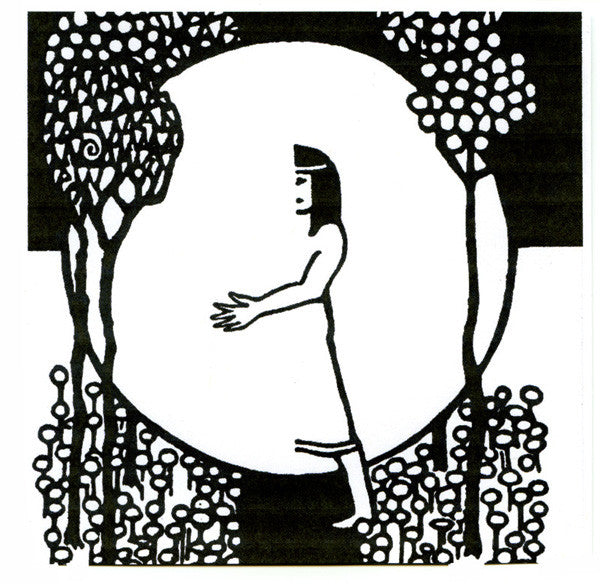 Cursed Aether : Worship In The Garden Of Selene (Limited Edition)