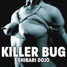 Load image into Gallery viewer, Killer Bug / Maskhead : Shibari Dojo / Awakenings Of The Perverted Beast (7",EP,Limited Edition)
