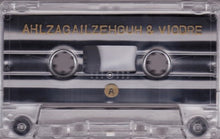 Load image into Gallery viewer, Ahlzviodre : Collaboration (Limited Edition)
