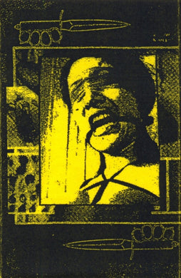 Flowerday : Snuff Victim (Limited Edition)