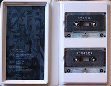 Load image into Gallery viewer, Being (3) / Paranoid Time / Rusalka / Taskmaster : Summer Hell Tour 2010 ()
