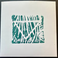 Vertonen : Taif' Shel (Album)
