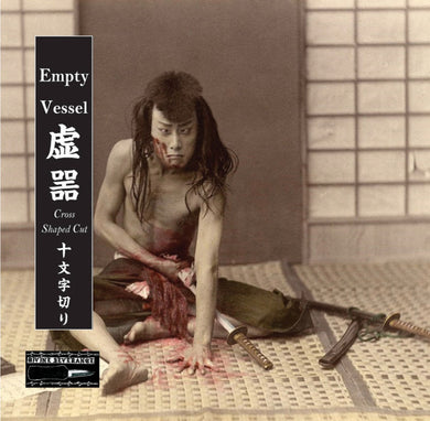 Empty Vessel : Cross Shaped Cut (Limited Edition)