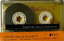 Load image into Gallery viewer, Kyoufu Shinbun : 呪術装置 (Single Sided,Numbered)
