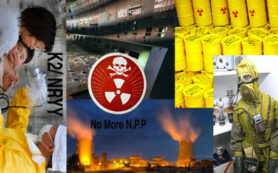 K2 / NRYY : No More N.P.P. (Limited Edition)