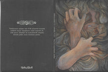 Load image into Gallery viewer, Commando 15 x Nuori Veri : Kuovia Tuijottavat Miehet (Album)
