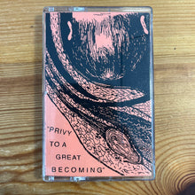 Load image into Gallery viewer, Ants In The Afterbirth : Privy To A Great Becoming ()
