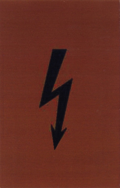 Kevin Drumm : Electronic Harassment (Limited Edition)