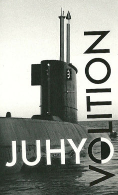 Volition (4) / Juhyo : Volition / Juhyo ()