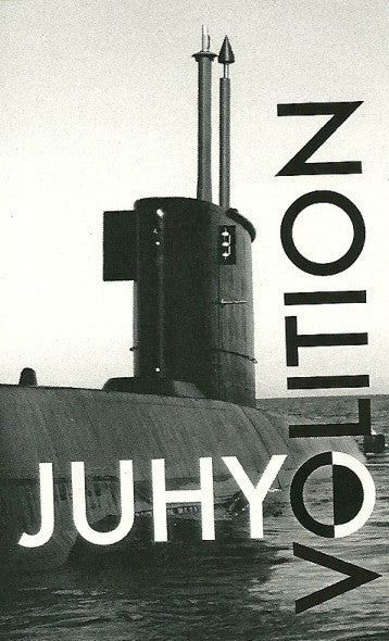 Volition (4) / Juhyo : Volition / Juhyo ()