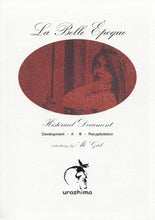 Load image into Gallery viewer, Alo Girl : La Belle Époque - Historical Document (LP,Limited Edition)
