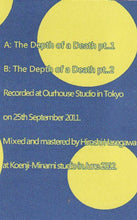 Load image into Gallery viewer, Astro : The Depth Of A Death (Limited Edition)
