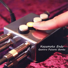 Load image into Gallery viewer, Kazumoto Endo / Encephalophonic : Quattro Pulsanti Bomba / 終身性的虐待 (7",45 RPM,Limited Edition,Numbered)
