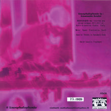 Load image into Gallery viewer, Kazumoto Endo / Encephalophonic : Quattro Pulsanti Bomba / 終身性的虐待 (7",45 RPM,Limited Edition,Numbered)
