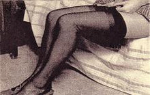 Load image into Gallery viewer, Rita, The / Nkondi : Worship ()
