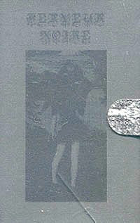 Ferveur Noire : Bask (Limited Edition,Numbered)