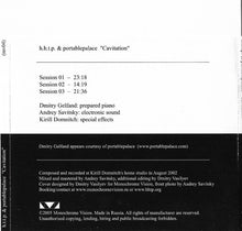 Load image into Gallery viewer, h.h.t.p. &amp; portablepalace : [Cavitation] (Limited Edition)
